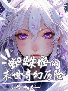 神马电影达达兔