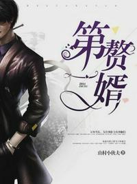 速度1完整版免费观看