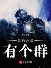 下堂妻很妖娆