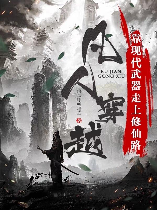 高梁地里大麦熟