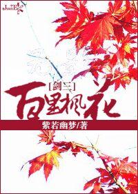 99在线观看视频在线