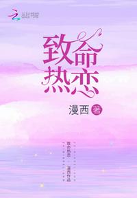 扶着美妇的臀从后沉入