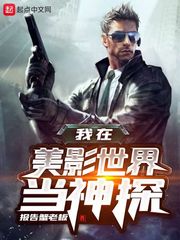 灵魂错位