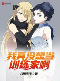 仙缘云朵朵之家