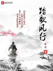 郑媛媛.rar