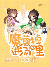 遥めい