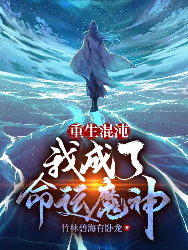 最终幻想 零式