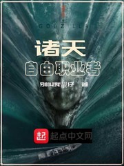龙腾小说精品网