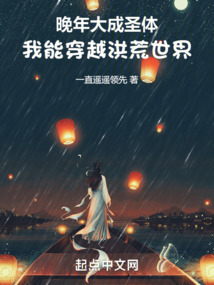 新任女教师风车动漫