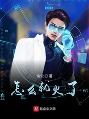 午夜小说书城免费