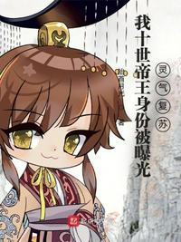 耻辱公车小说 全文