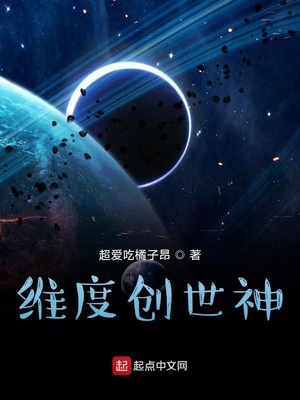 受贿案例