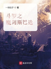 女子监狱风云未删减在线观看