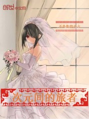 亚洲乱亚洲乱妇2pp在线观看