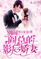 他在她里面含了一夜h