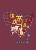 禁漫羞羞漫入口