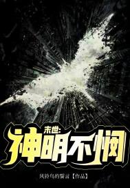 没做过的女孩子是什么样的