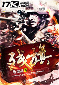 影片窝