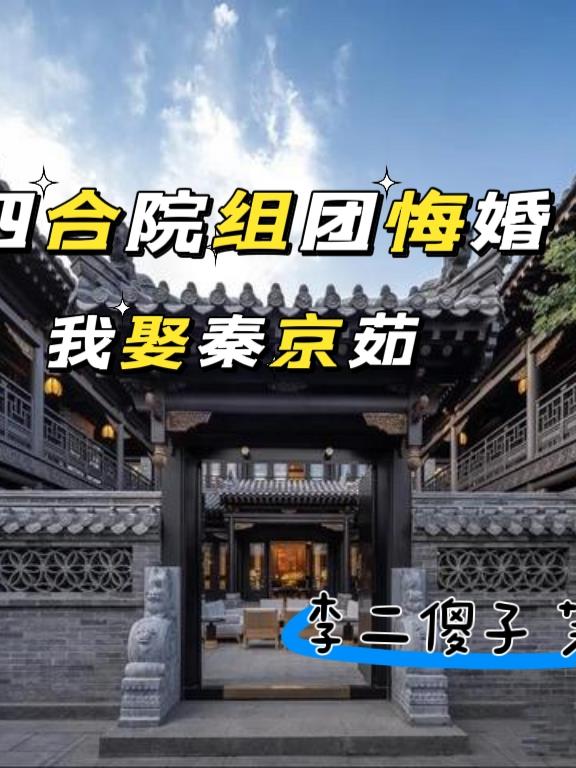 天天彩选4最新开奖公告
