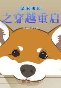 老卫曰淑蓉