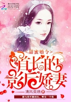 被强行侵犯全彩漫画h不知火舞