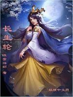 笔下小说网