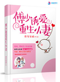 校花被折磨阴部的作文