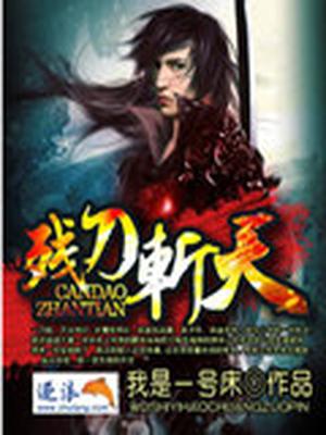 幸福宝草莓