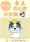 康姿百德第八套