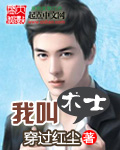 JEALOUSVUE成熟60免费看