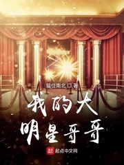 琉璃瓦价格