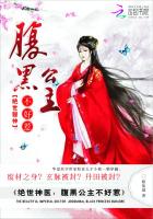 云轩阁txt免费下载