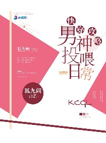 武侠之武道至尊