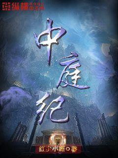 2024天天鲁夜夜夜夜夜夜夜