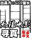 天堂网最新版www中文