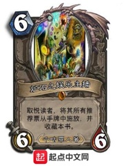 蜂鸟追剧