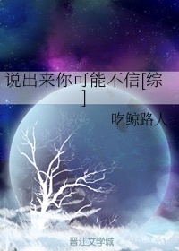 葫芦娃看片