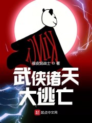 我要干