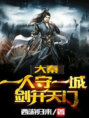 玻纤网格布