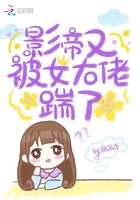 桃桃多肉 时拓po