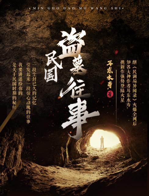 老妇与子交厨房