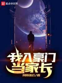 牛巴巴vip在线解析
