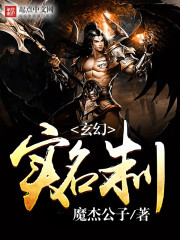 黑丝袜在线观看