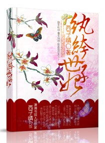 性感丝袜视频