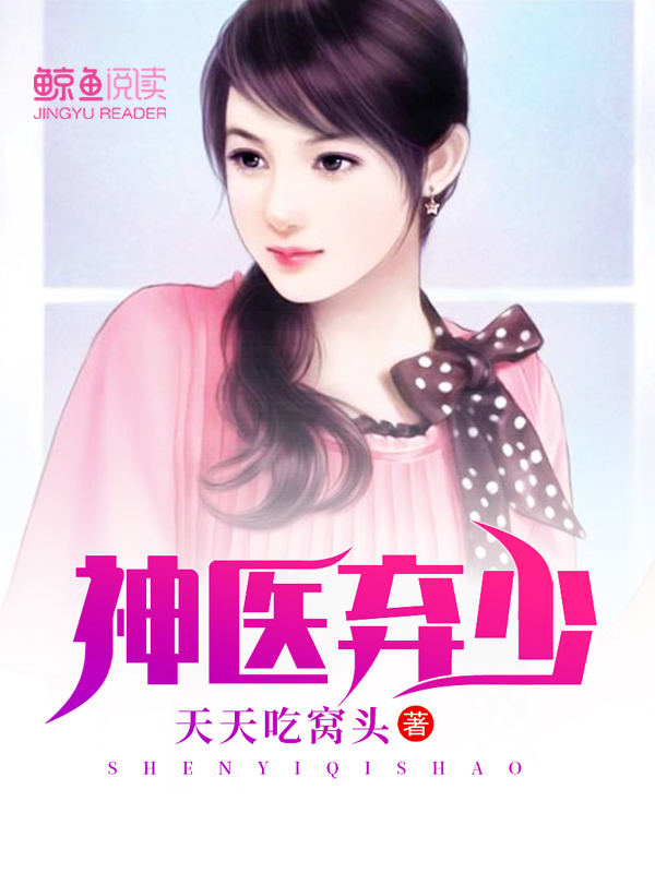 千里犹回首