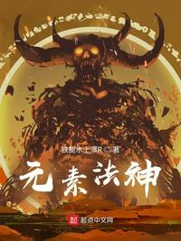 和搜子同居的日子中字
