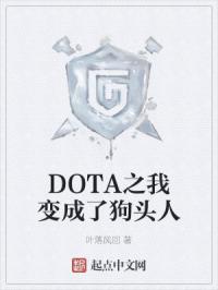 沉默的花边