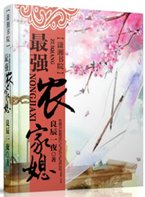 房间电影