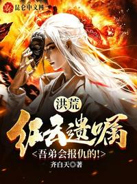 夜鲁夜鲁夜鲁视频在线观看