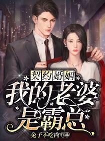 天择